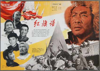 日本福祉大学Diploma in Economics